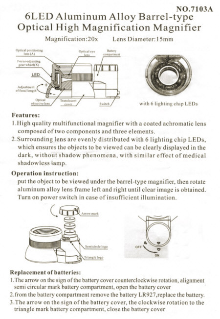 [ 20x LED true triplet magnifier, instruction leaflet ]