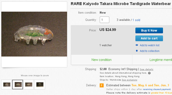 [ Ebay water bear figurine ]